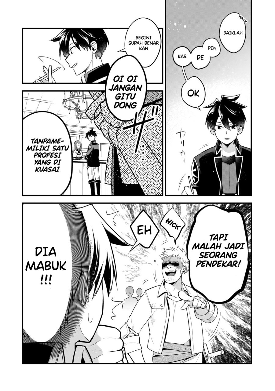 Mukiryoku NEET na Moto Shindou, Boukensha ni Naru Chapter 12 - halaman 6