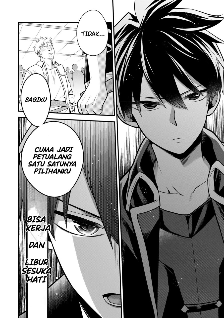 Mukiryoku NEET na Moto Shindou, Boukensha ni Naru Chapter 12 - halaman 8