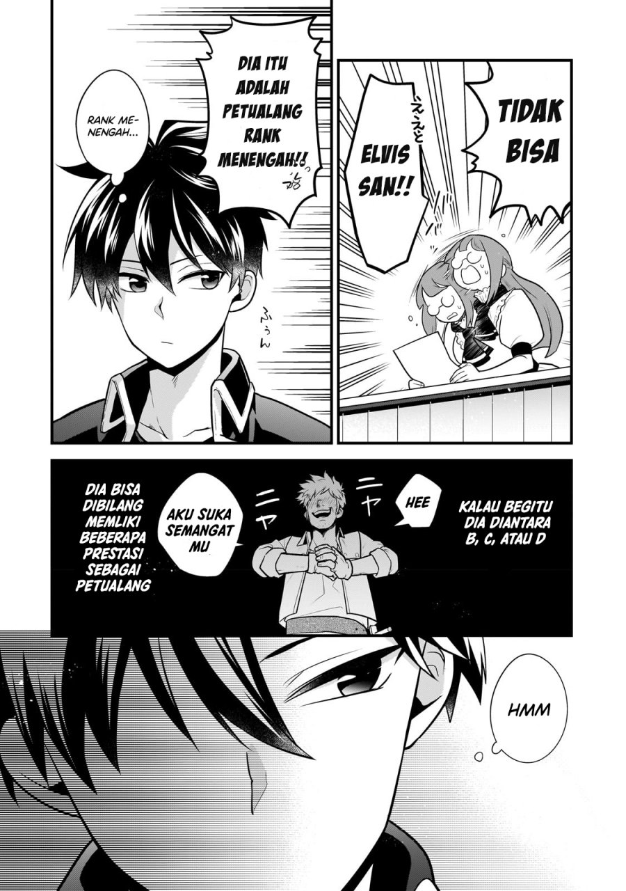 Mukiryoku NEET na Moto Shindou, Boukensha ni Naru Chapter 13 - halaman 2