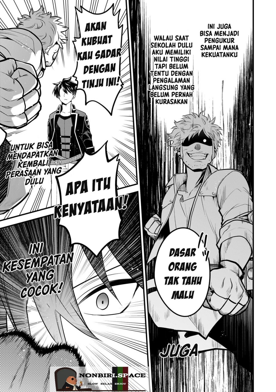 Mukiryoku NEET na Moto Shindou, Boukensha ni Naru Chapter 13 - halaman 3