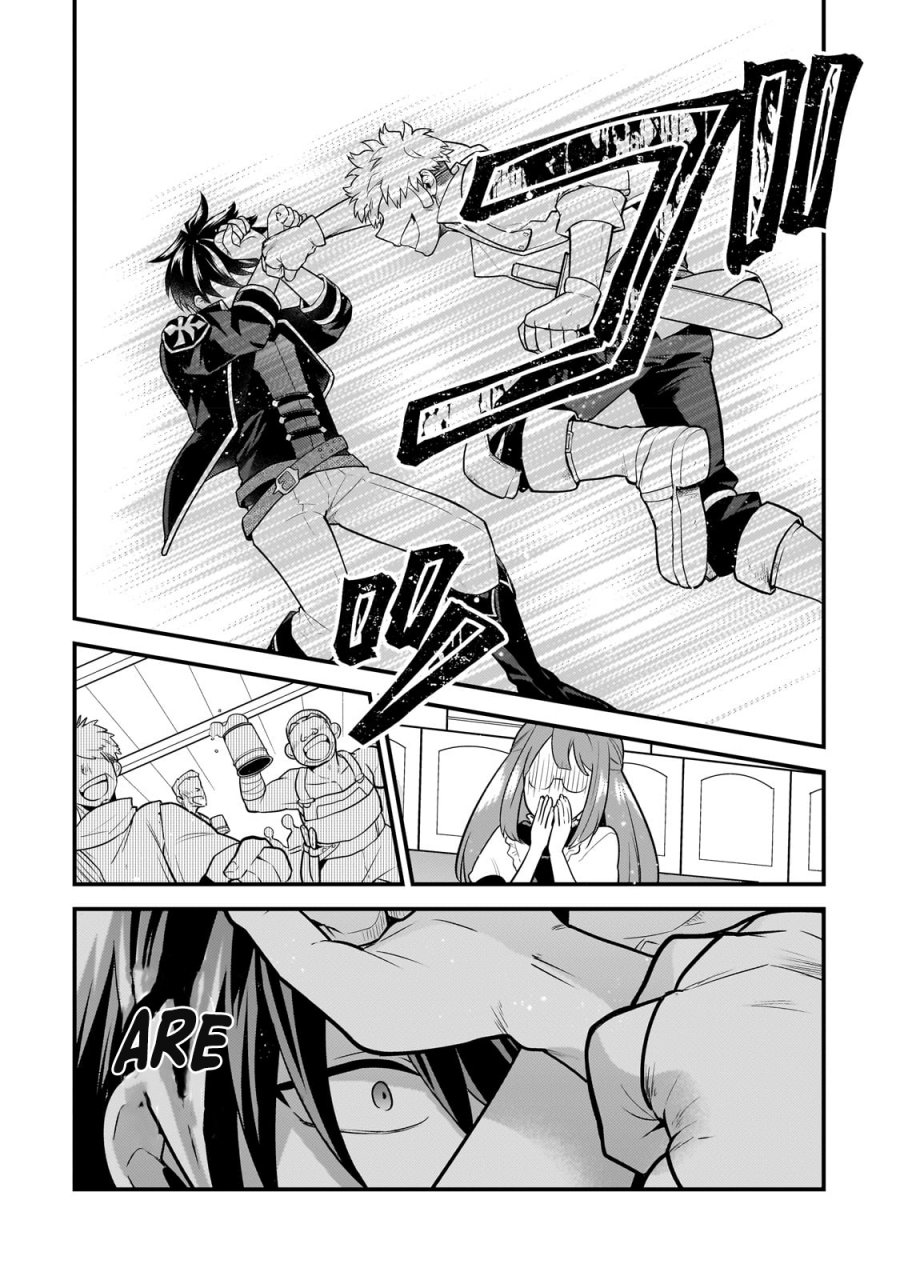 Mukiryoku NEET na Moto Shindou, Boukensha ni Naru Chapter 13 - halaman 4