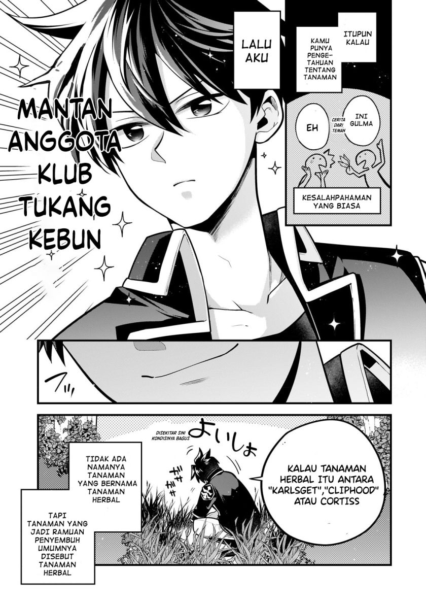 Mukiryoku NEET na Moto Shindou, Boukensha ni Naru Chapter 14 - halaman 3