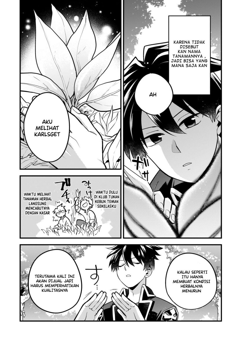 Mukiryoku NEET na Moto Shindou, Boukensha ni Naru Chapter 14 - halaman 4