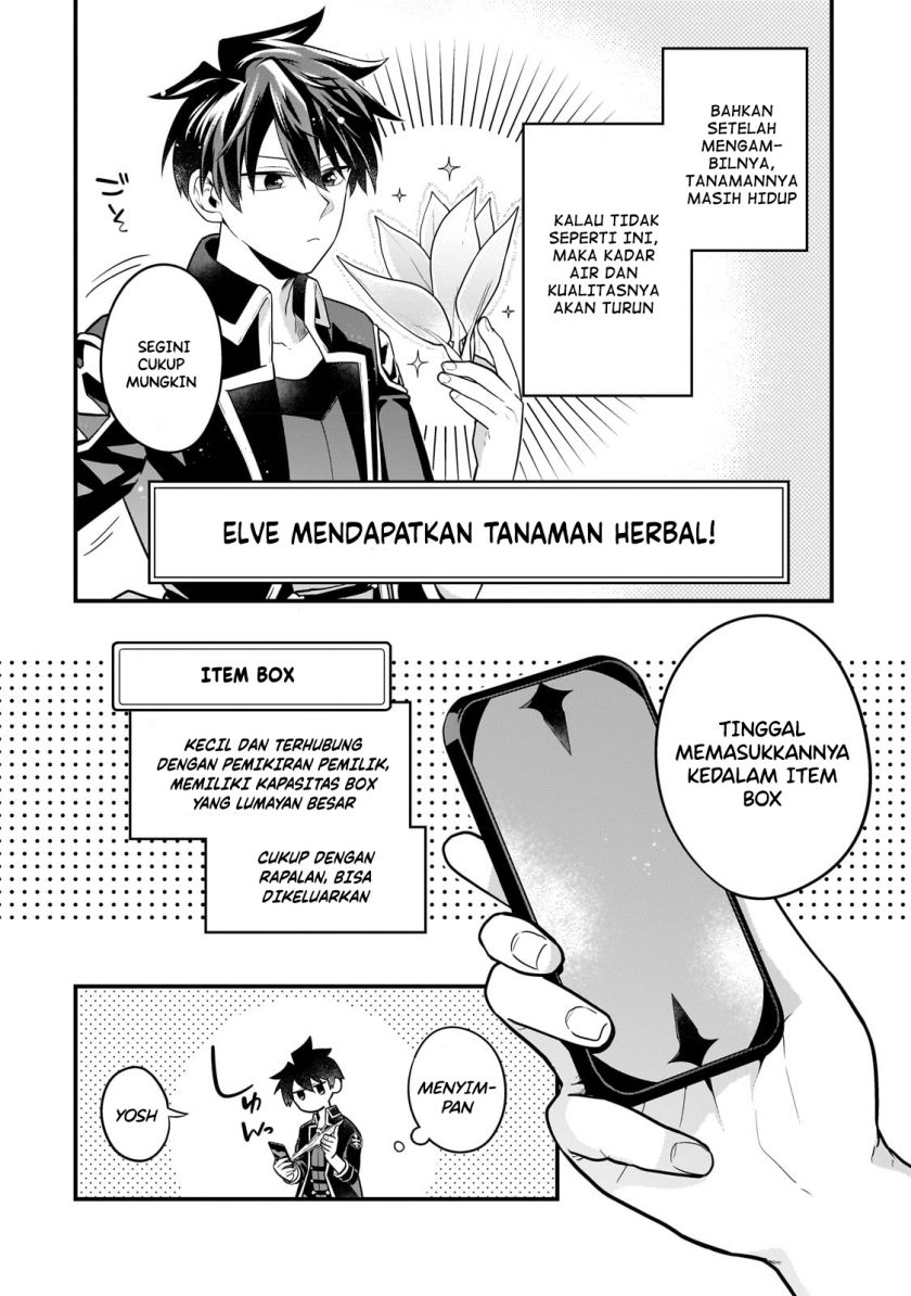 Mukiryoku NEET na Moto Shindou, Boukensha ni Naru Chapter 14 - halaman 6