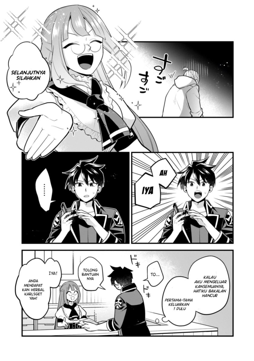Mukiryoku NEET na Moto Shindou, Boukensha ni Naru Chapter 15 - halaman 3