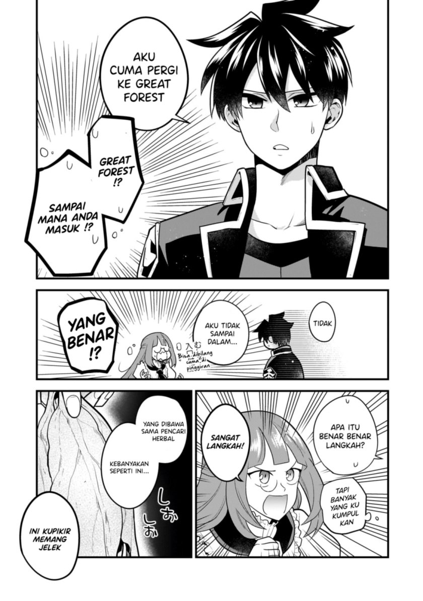 Mukiryoku NEET na Moto Shindou, Boukensha ni Naru Chapter 15 - halaman 5