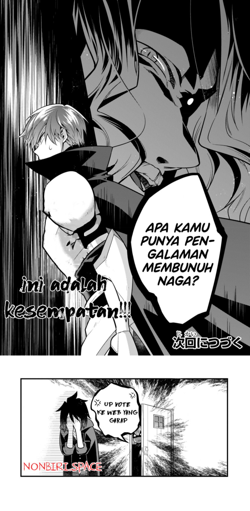 Mukiryoku NEET na Moto Shindou, Boukensha ni Naru Chapter 16 - halaman 12