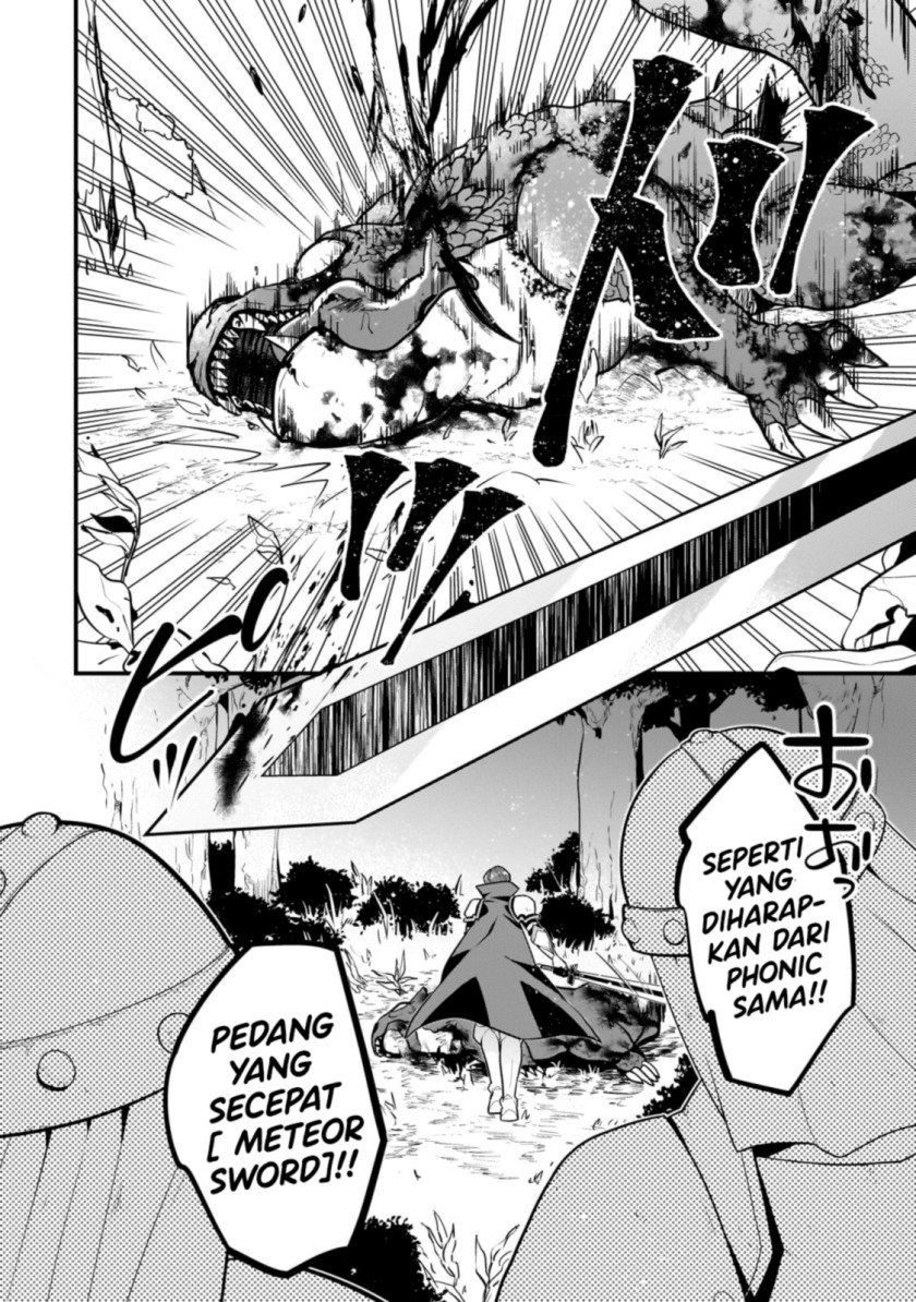 Mukiryoku NEET na Moto Shindou, Boukensha ni Naru Chapter 16 - halaman 8