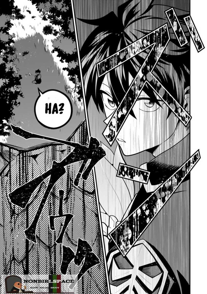 Mukiryoku NEET na Moto Shindou, Boukensha ni Naru Chapter 17 - halaman 5