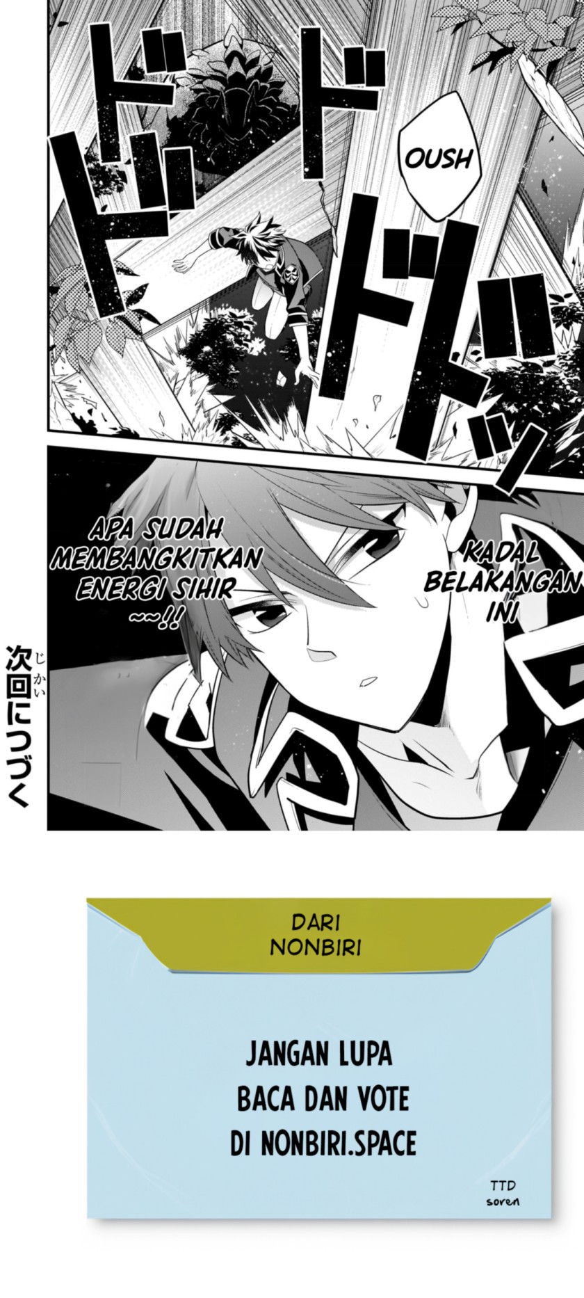 Mukiryoku NEET na Moto Shindou, Boukensha ni Naru Chapter 18 - halaman 12