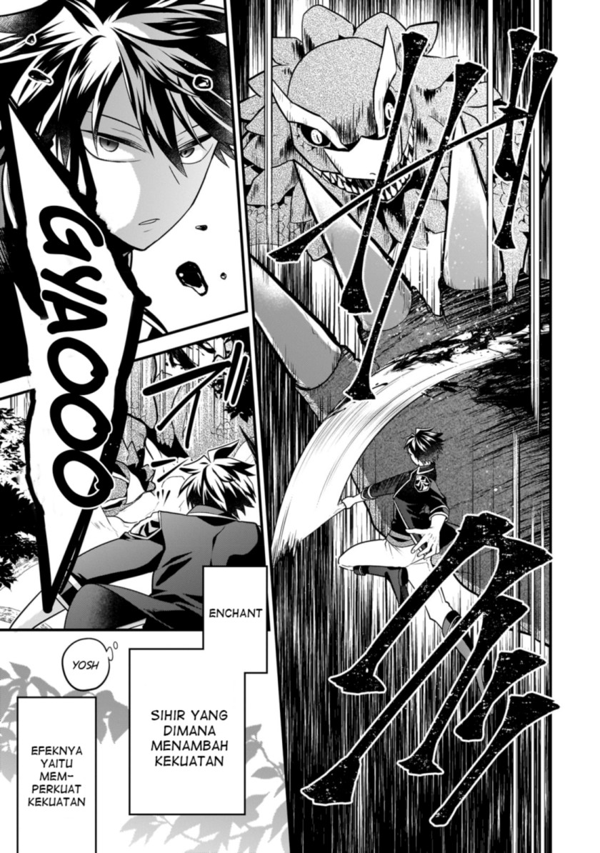 Mukiryoku NEET na Moto Shindou, Boukensha ni Naru Chapter 18 - halaman 7