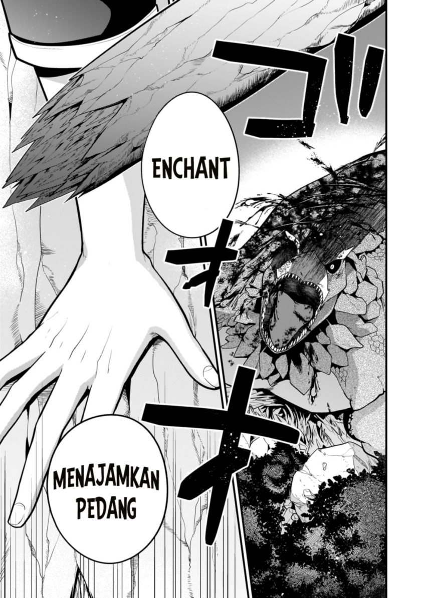 Mukiryoku NEET na Moto Shindou, Boukensha ni Naru Chapter 19 - halaman 5