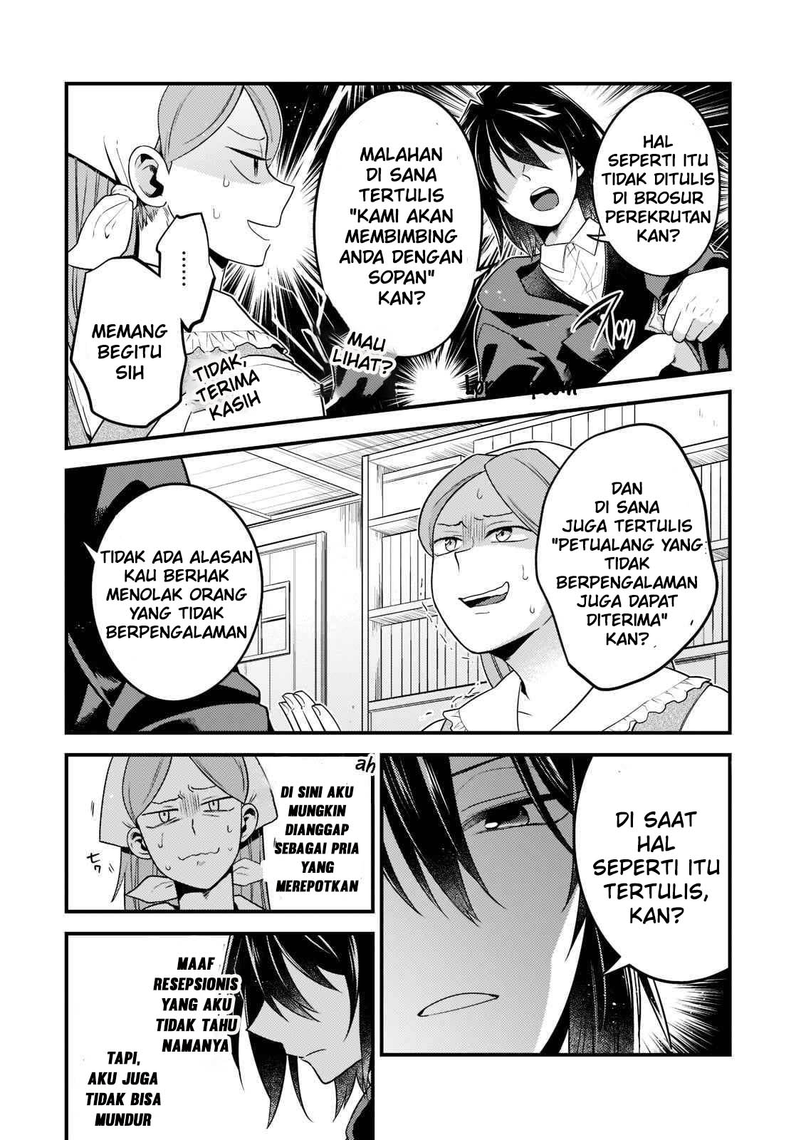 Mukiryoku NEET na Moto Shindou, Boukensha ni Naru Chapter 2 - halaman 9