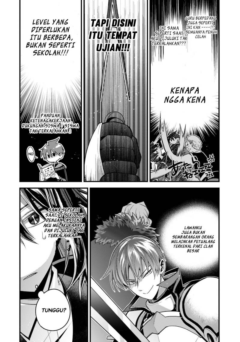 Mukiryoku NEET na Moto Shindou, Boukensha ni Naru Chapter 3 - halaman 6