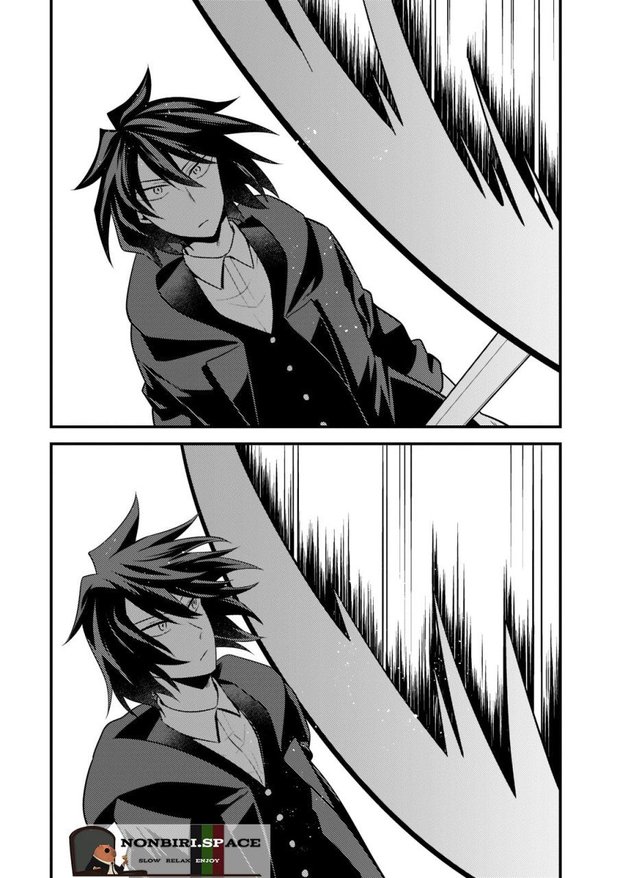 Mukiryoku NEET na Moto Shindou, Boukensha ni Naru Chapter 4 - halaman 3