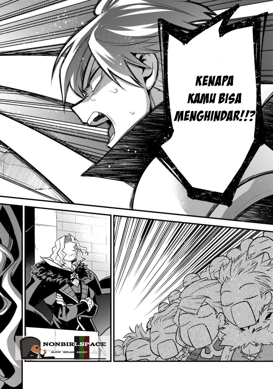 Mukiryoku NEET na Moto Shindou, Boukensha ni Naru Chapter 4 - halaman 5