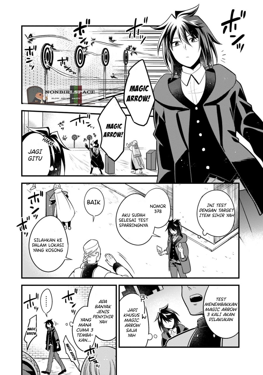 Mukiryoku NEET na Moto Shindou, Boukensha ni Naru Chapter 5 - halaman 1