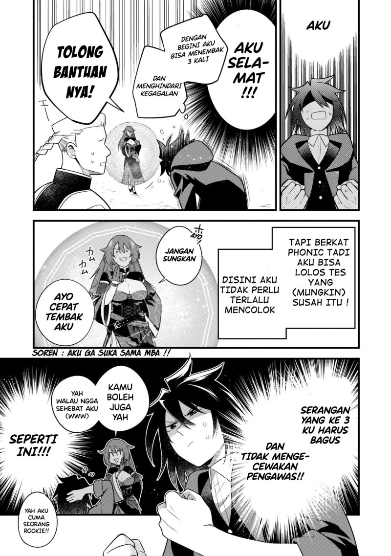 Mukiryoku NEET na Moto Shindou, Boukensha ni Naru Chapter 6 - halaman 11