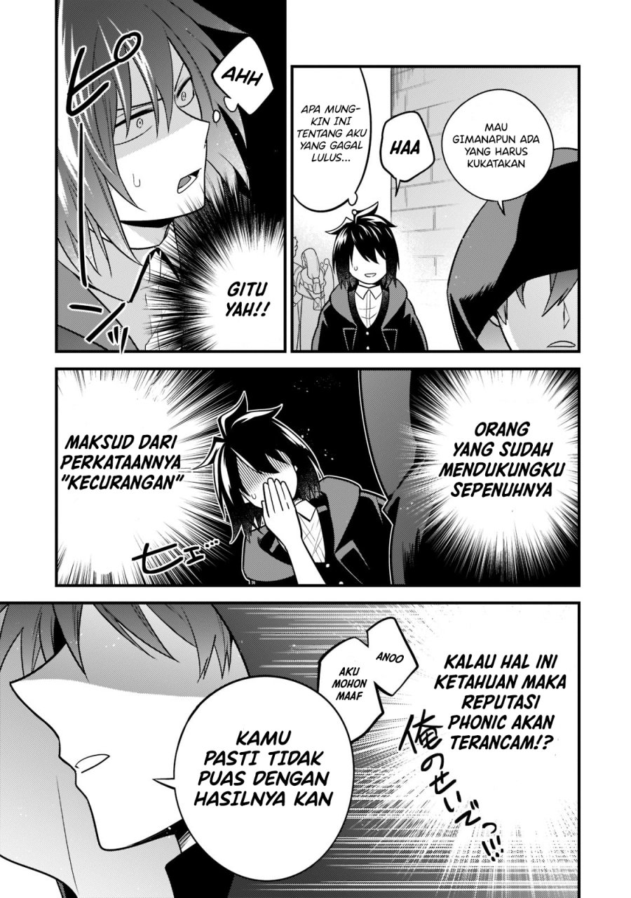 Mukiryoku NEET na Moto Shindou, Boukensha ni Naru Chapter 8 - halaman 11