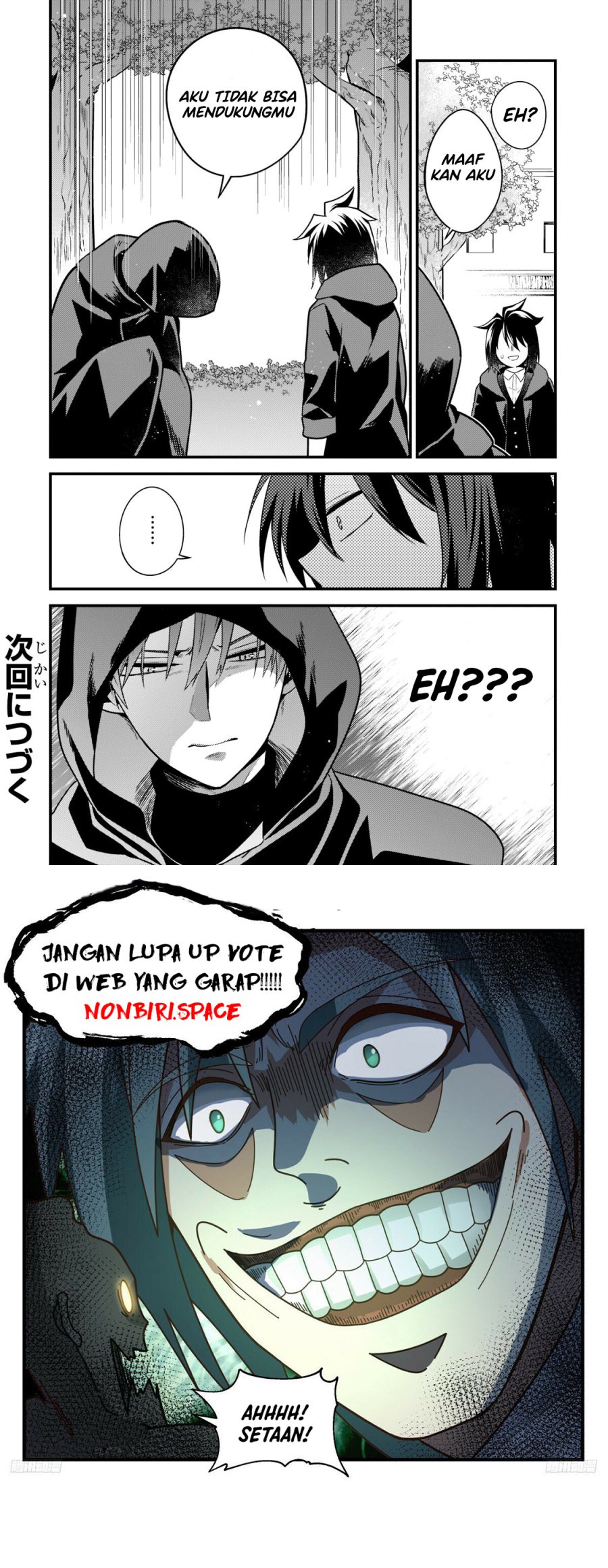 Mukiryoku NEET na Moto Shindou, Boukensha ni Naru Chapter 8 - halaman 12