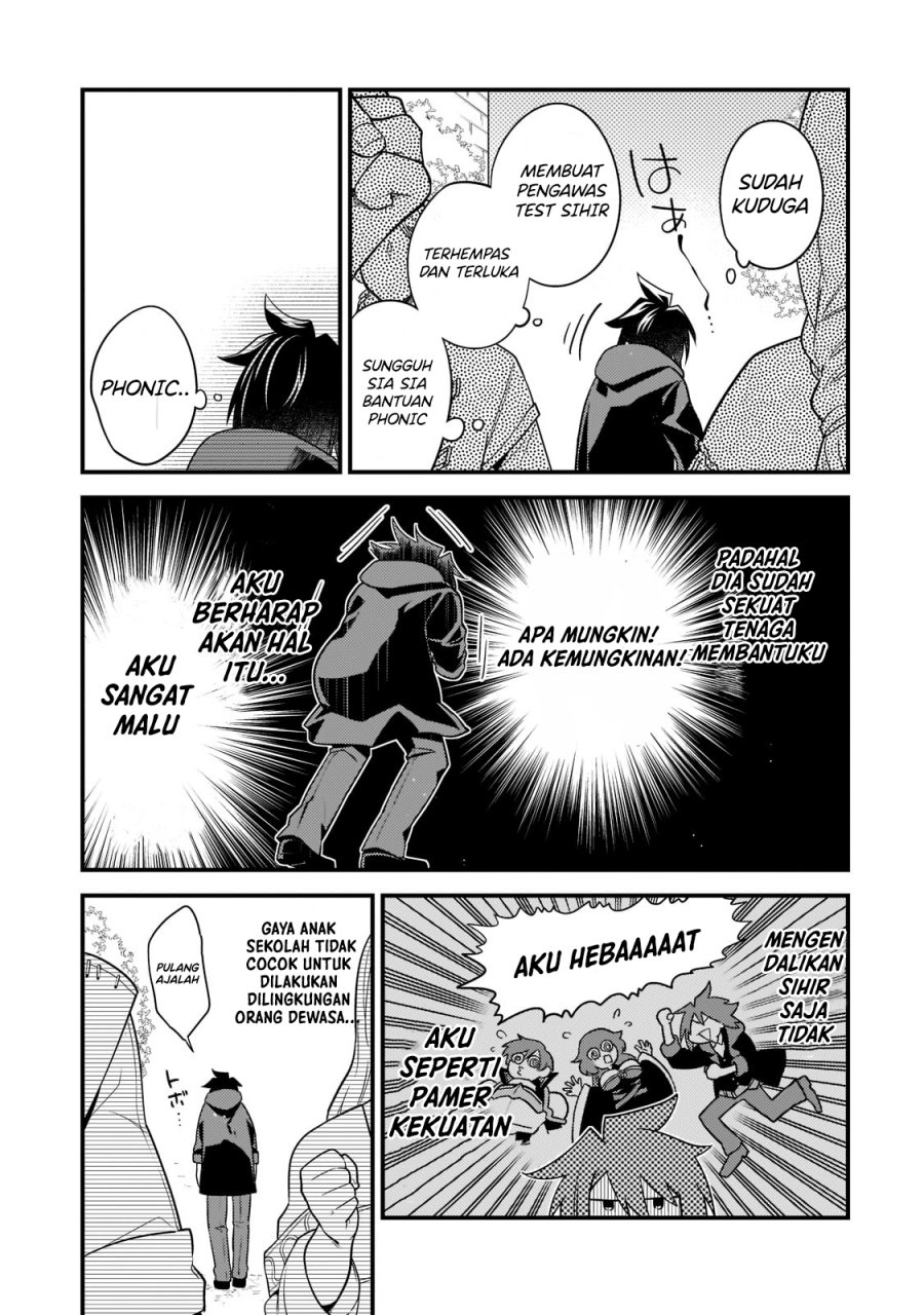 Mukiryoku NEET na Moto Shindou, Boukensha ni Naru Chapter 8 - halaman 9