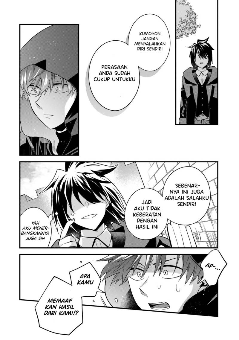Mukiryoku NEET na Moto Shindou, Boukensha ni Naru Chapter 9 - halaman 4