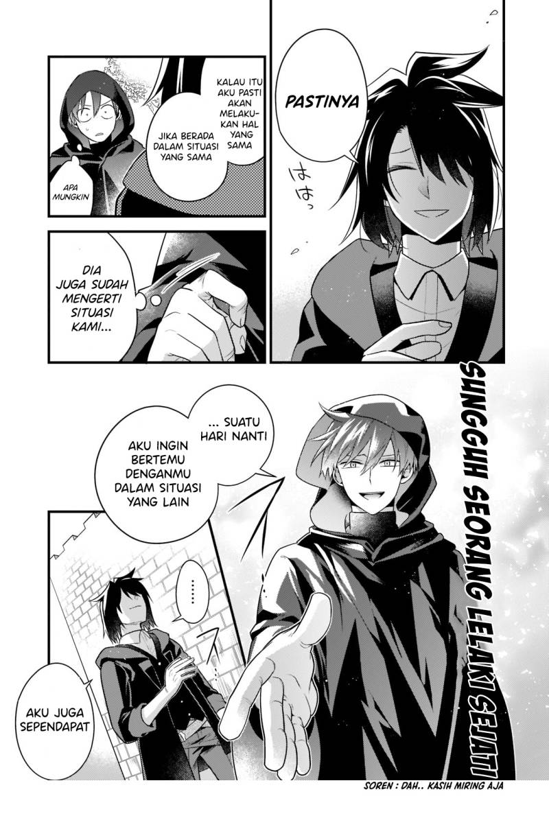 Mukiryoku NEET na Moto Shindou, Boukensha ni Naru Chapter 9 - halaman 5