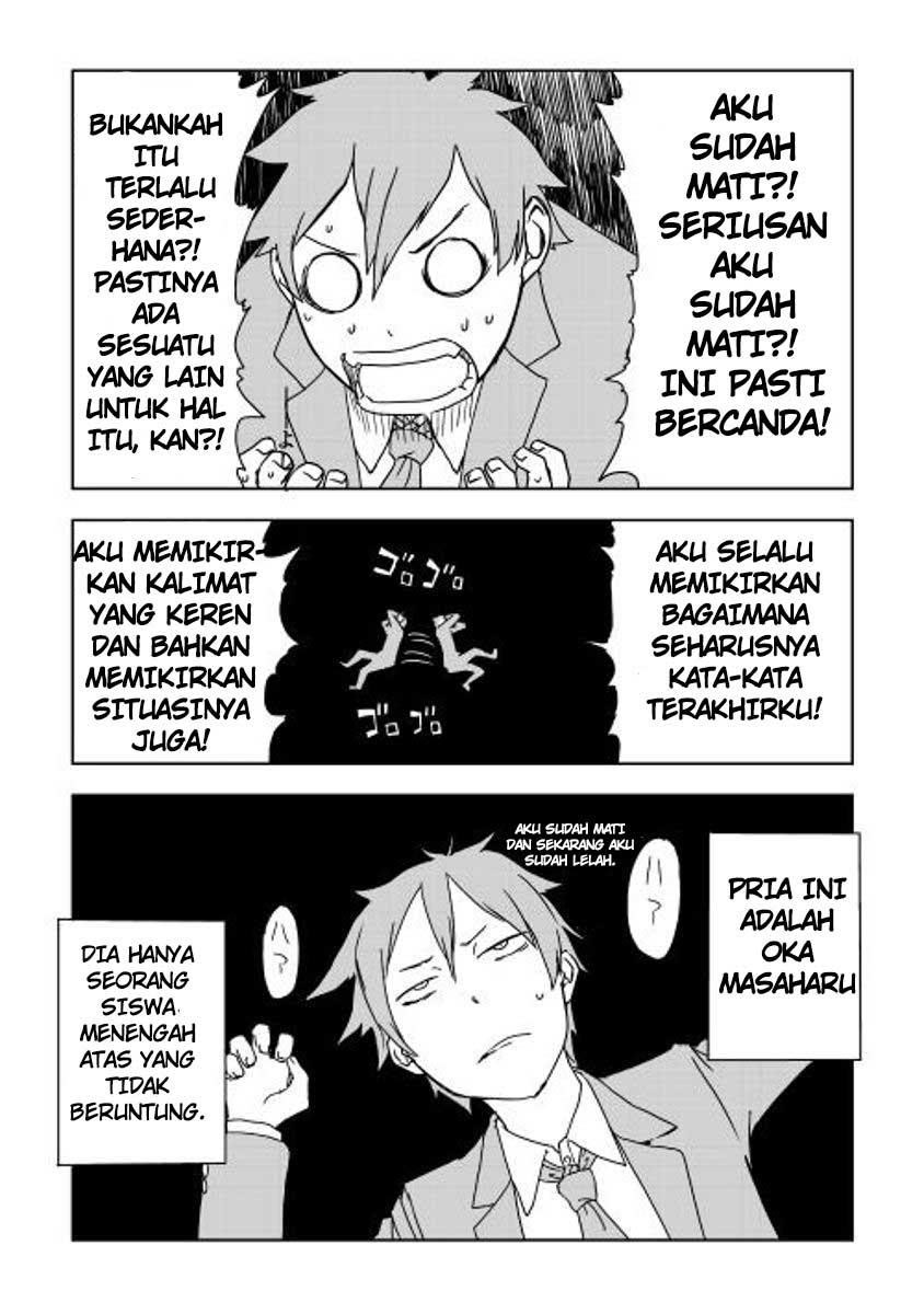 Multi-mind Mayhem Chapter 1 - halaman 16
