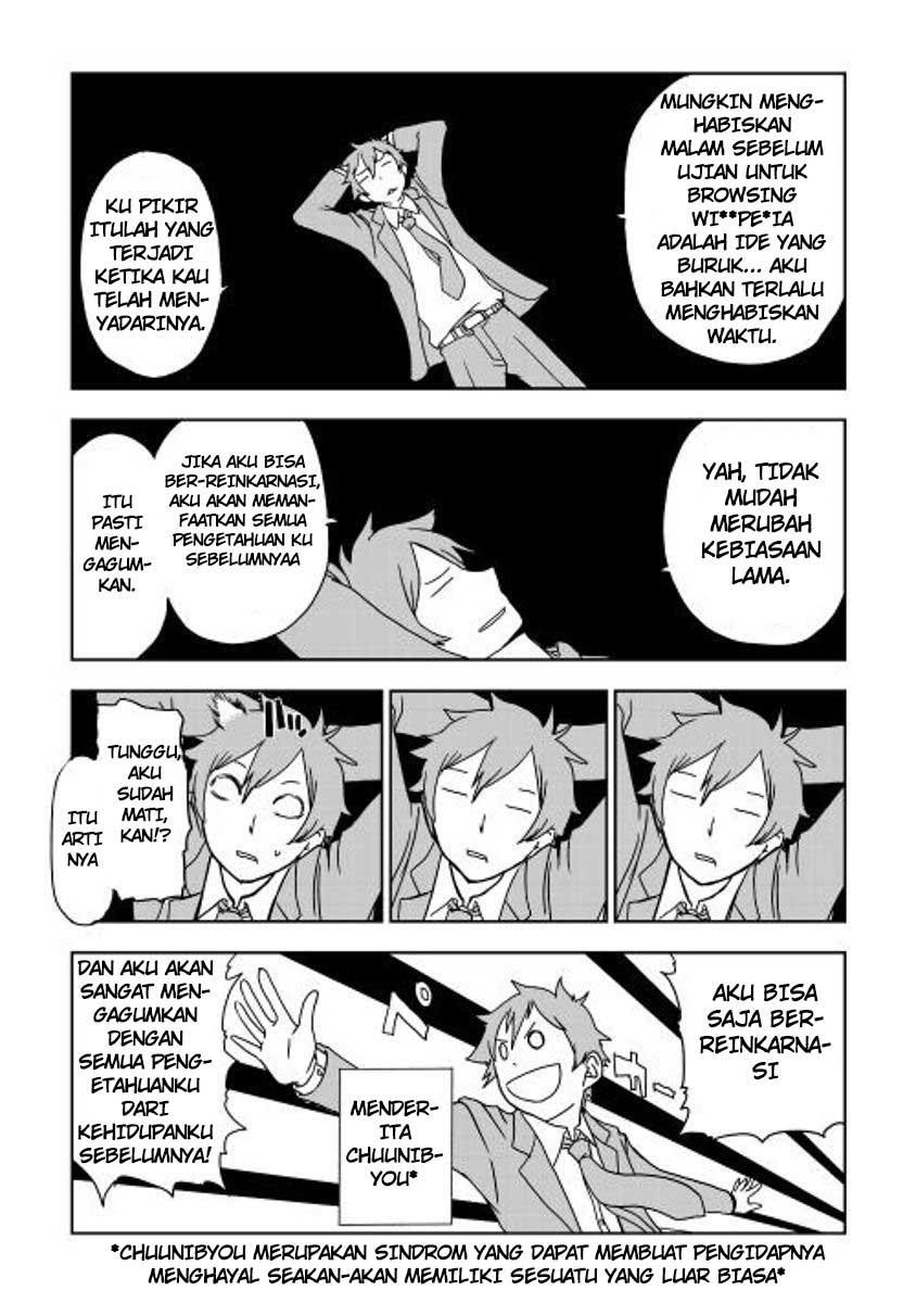 Multi-mind Mayhem Chapter 1 - halaman 17
