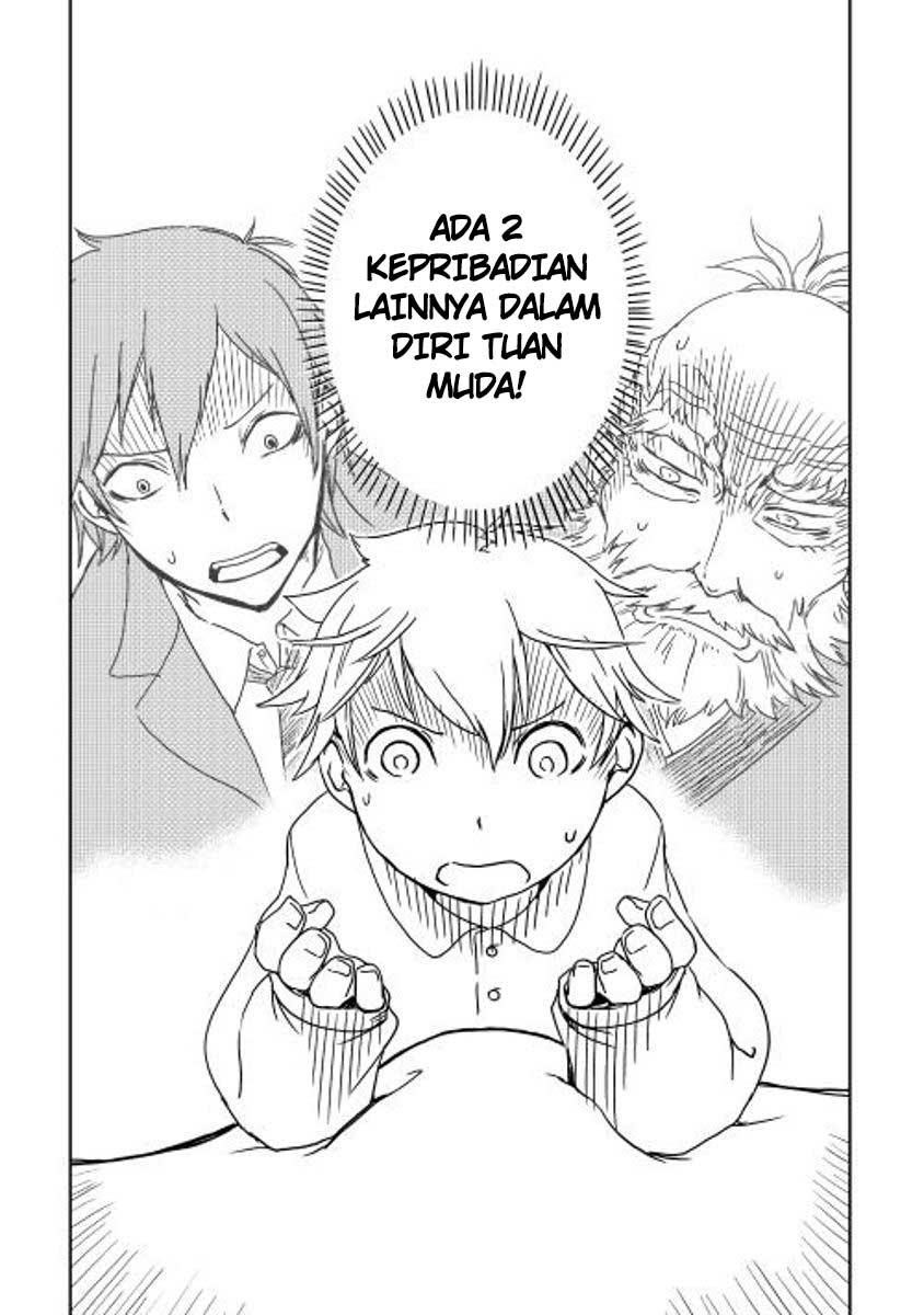 Multi-mind Mayhem Chapter 1 - halaman 22