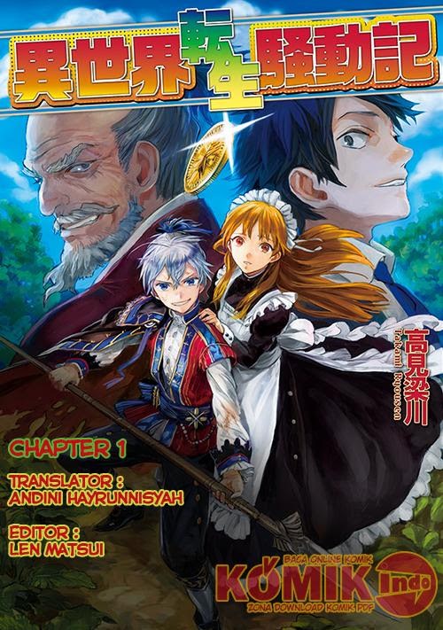 Multi-mind Mayhem Chapter 1 - halaman 5