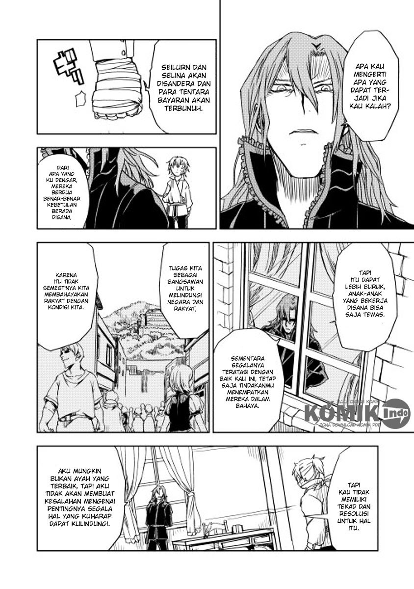 Multi-mind Mayhem Chapter 10 - halaman 19