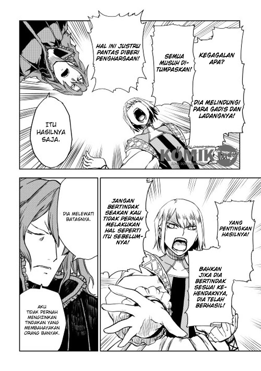 Multi-mind Mayhem Chapter 11 - halaman 17