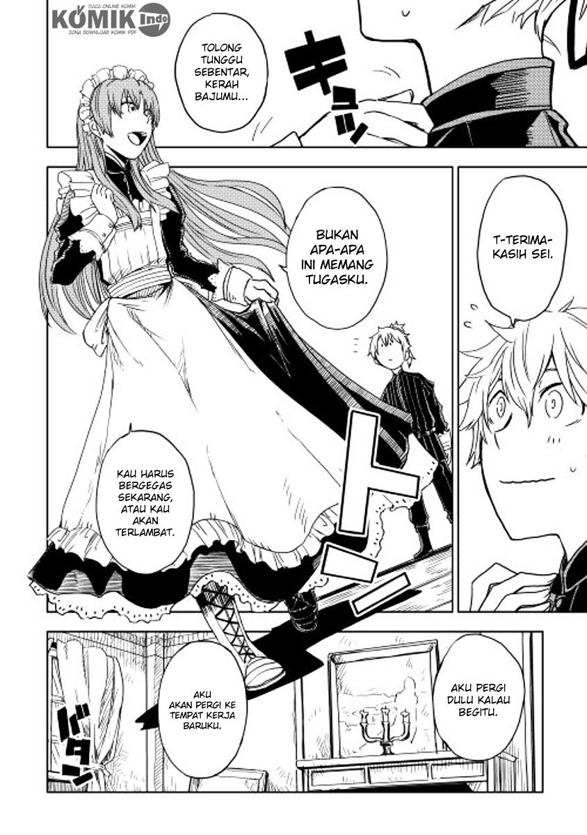 Multi-mind Mayhem Chapter 12 - halaman 10