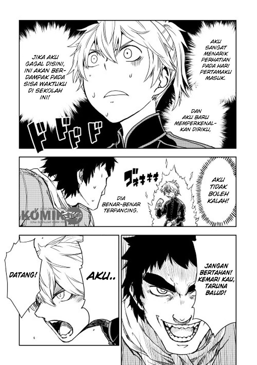 Multi-mind Mayhem Chapter 12 - halaman 18
