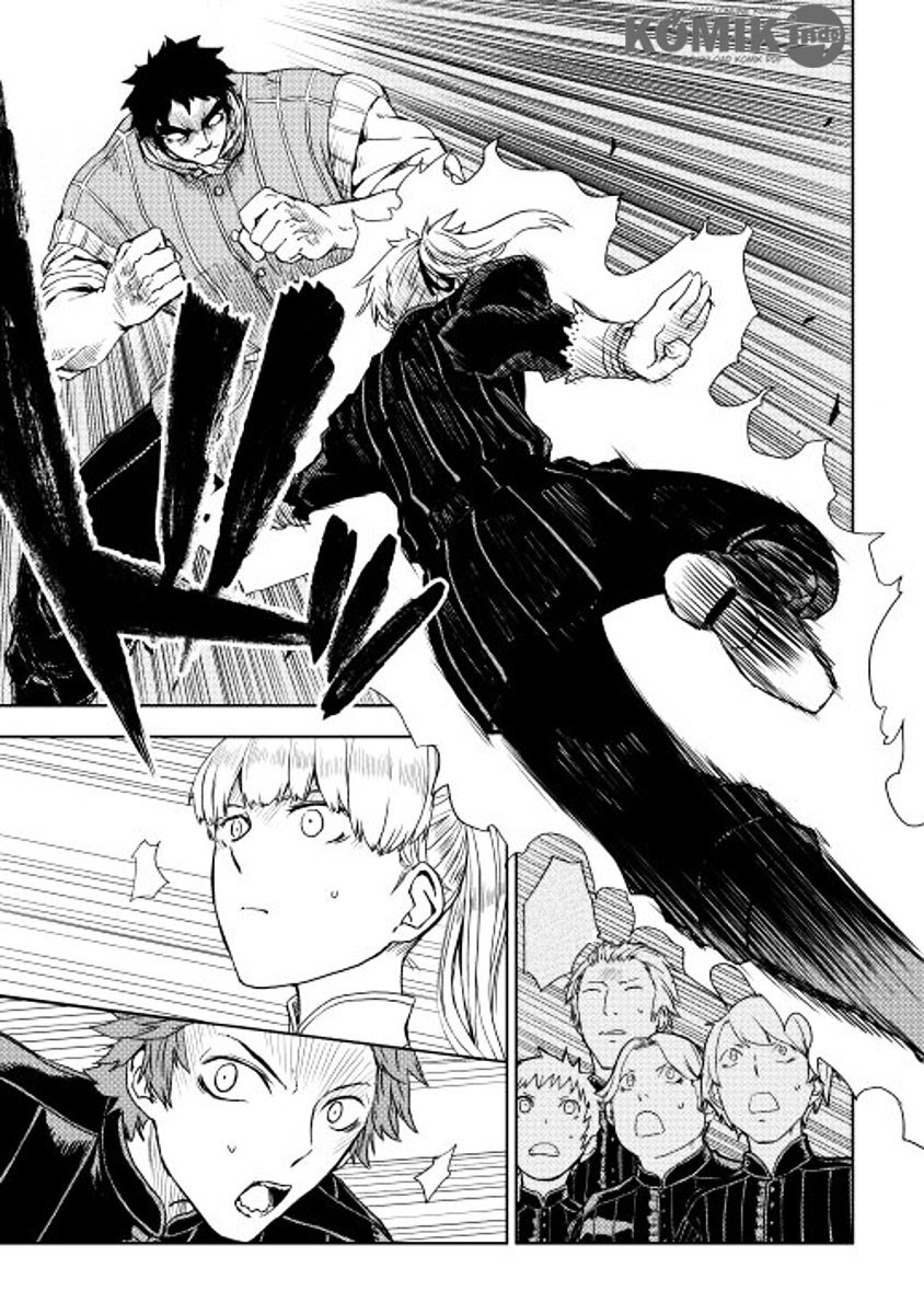 Multi-mind Mayhem Chapter 12 - halaman 19