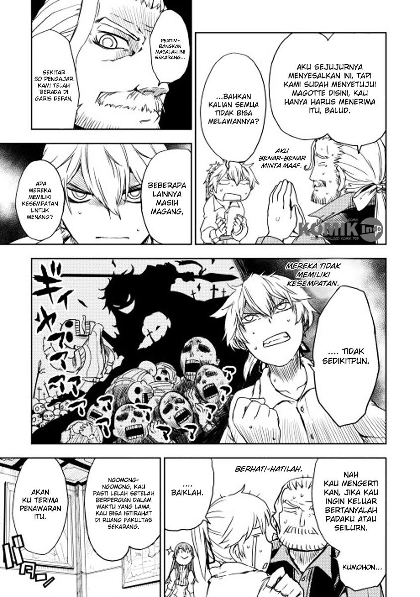 Multi-mind Mayhem Chapter 12 - halaman 7