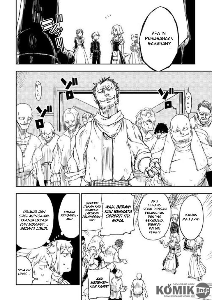 Multi-mind Mayhem Chapter 14 - halaman 16