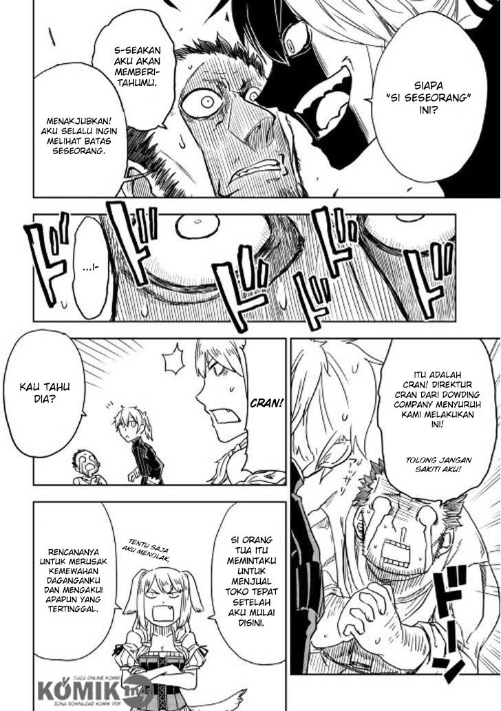 Multi-mind Mayhem Chapter 14 - halaman 22