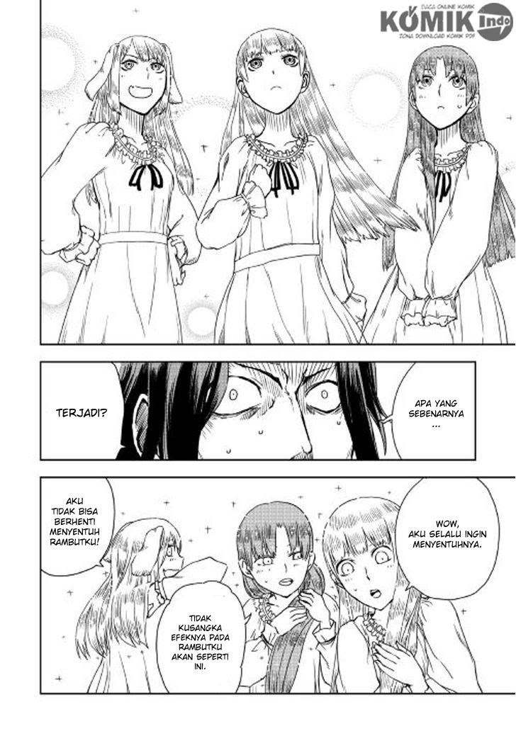 Multi-mind Mayhem Chapter 15 - halaman 20