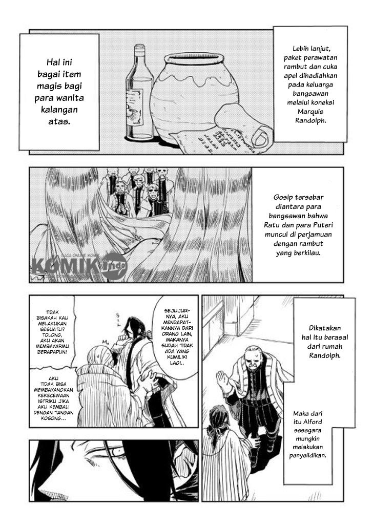 Multi-mind Mayhem Chapter 15 - halaman 25
