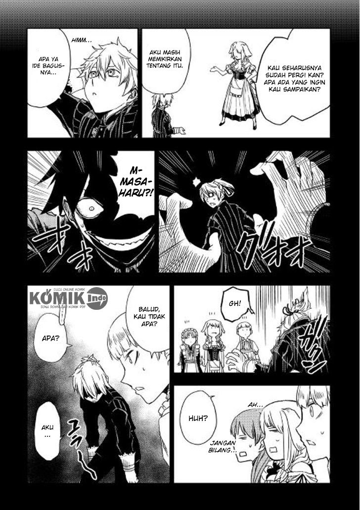 Multi-mind Mayhem Chapter 15 - halaman 7