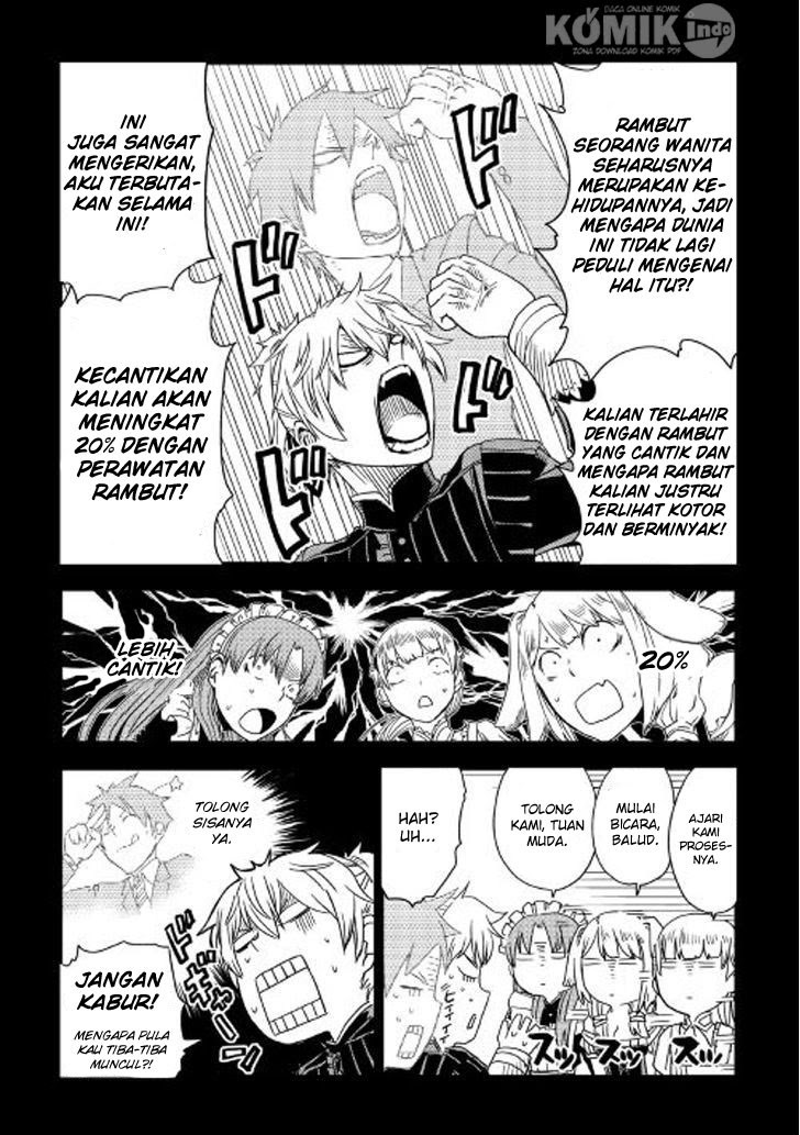 Multi-mind Mayhem Chapter 15 - halaman 9