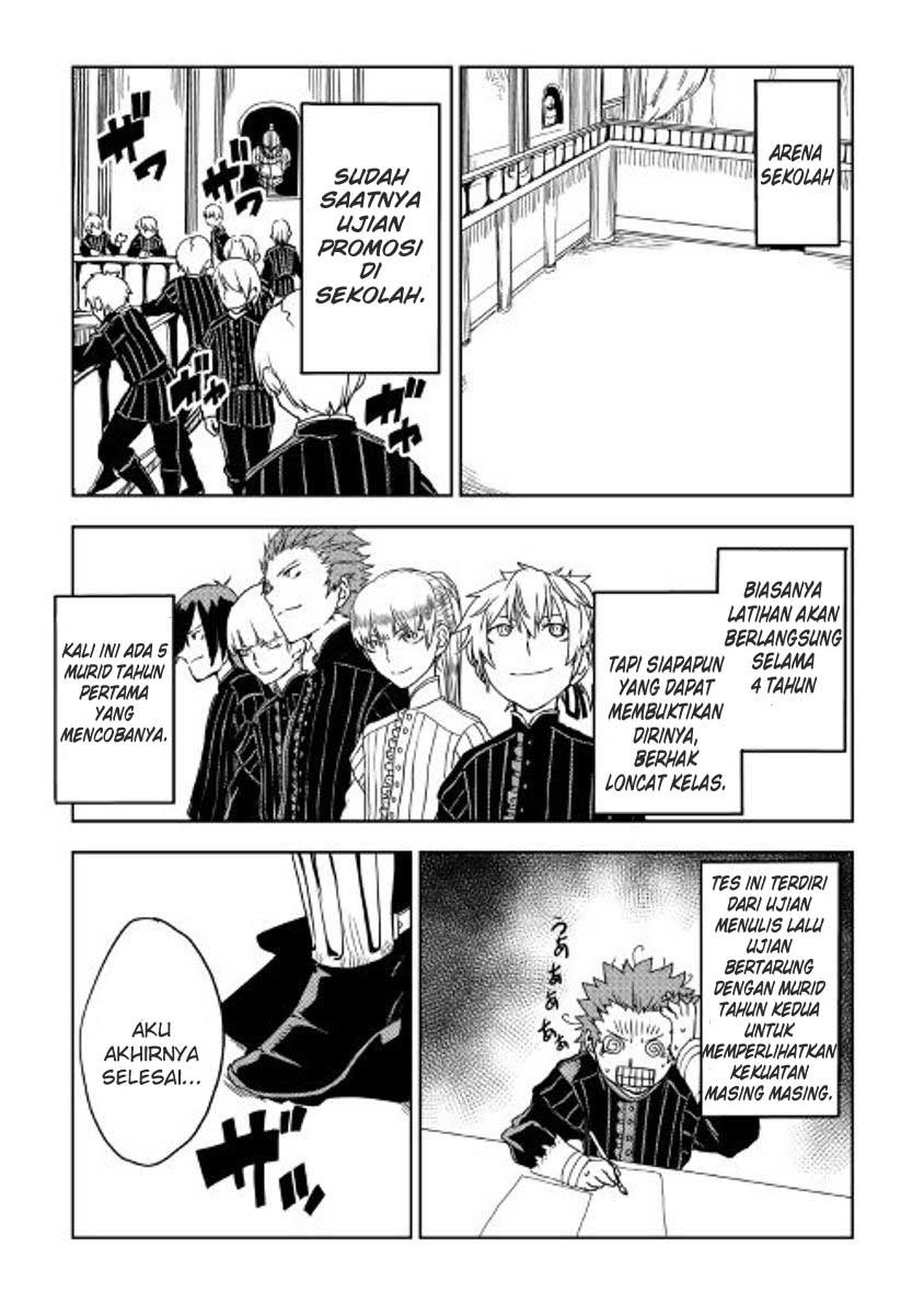 Multi-mind Mayhem Chapter 16 - halaman 15
