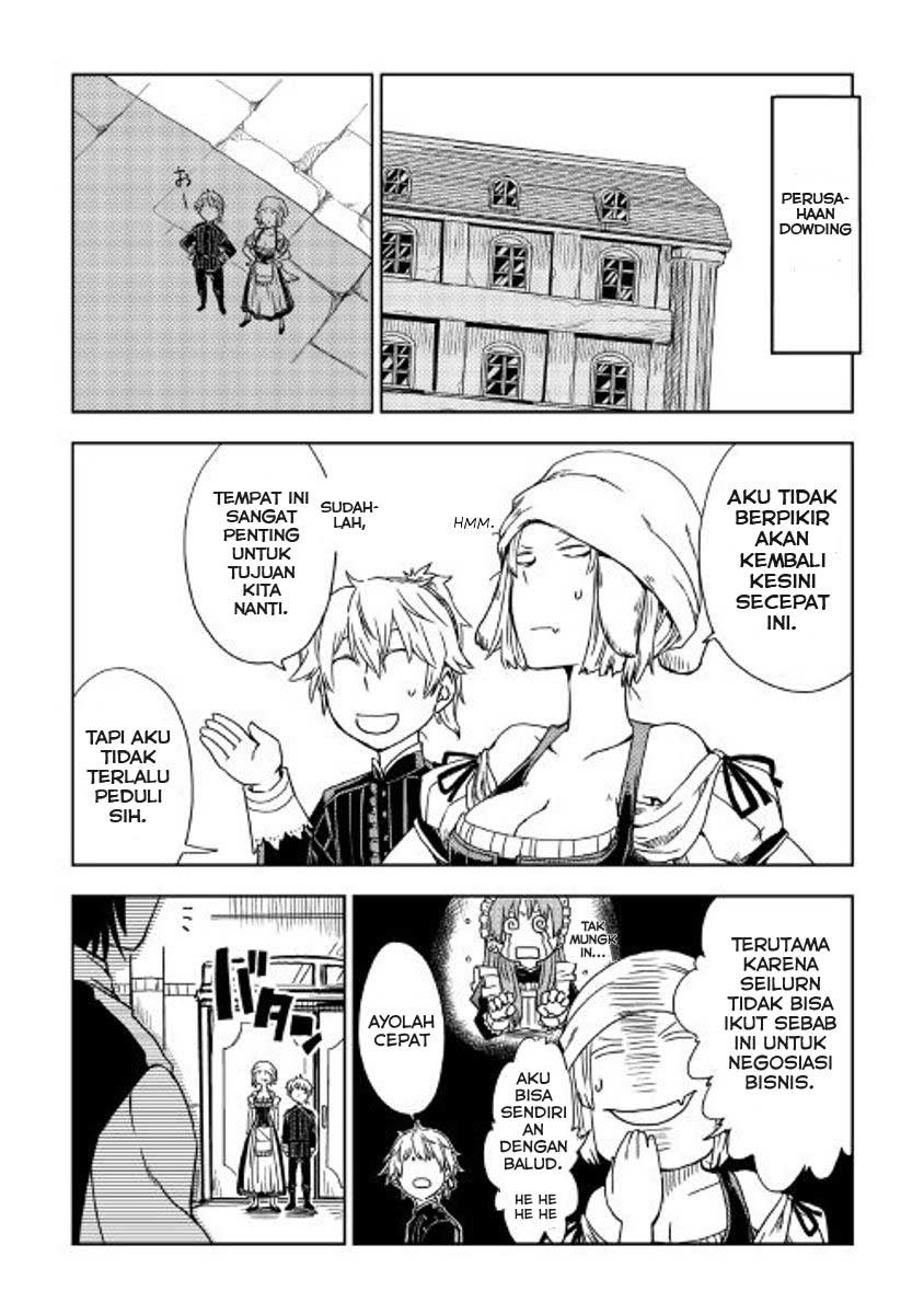 Multi-mind Mayhem Chapter 16 - halaman 4