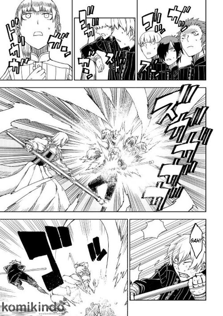 Multi-mind Mayhem Chapter 17 - halaman 17