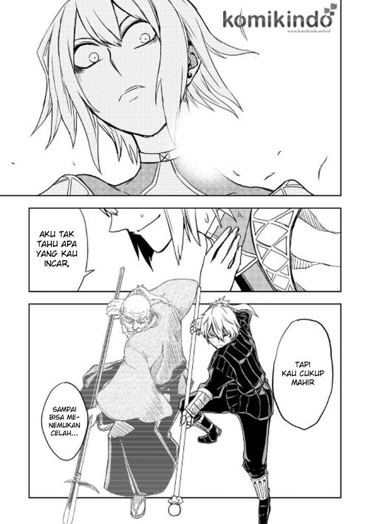 Multi-mind Mayhem Chapter 17 - halaman 21