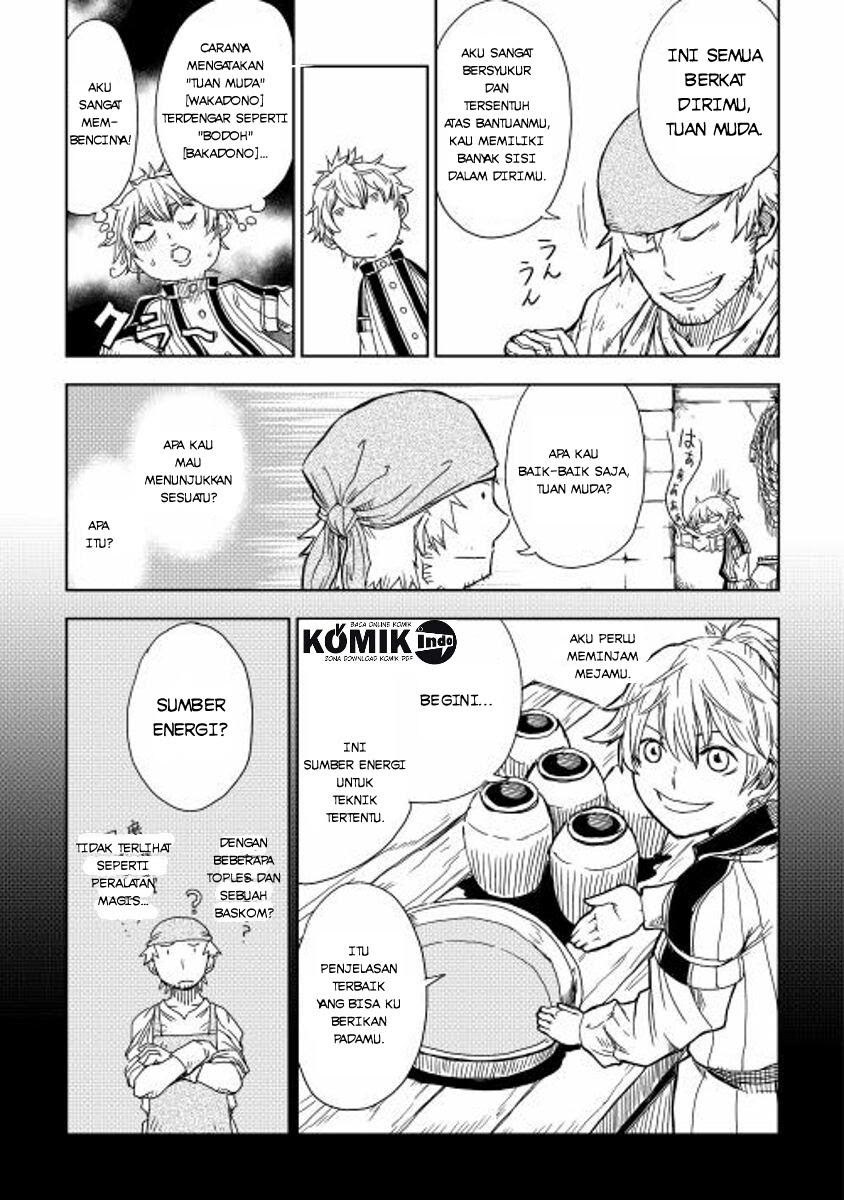 Multi-mind Mayhem Chapter 5 - halaman 12