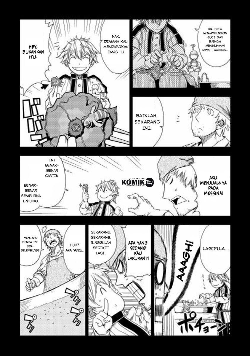 Multi-mind Mayhem Chapter 5 - halaman 13