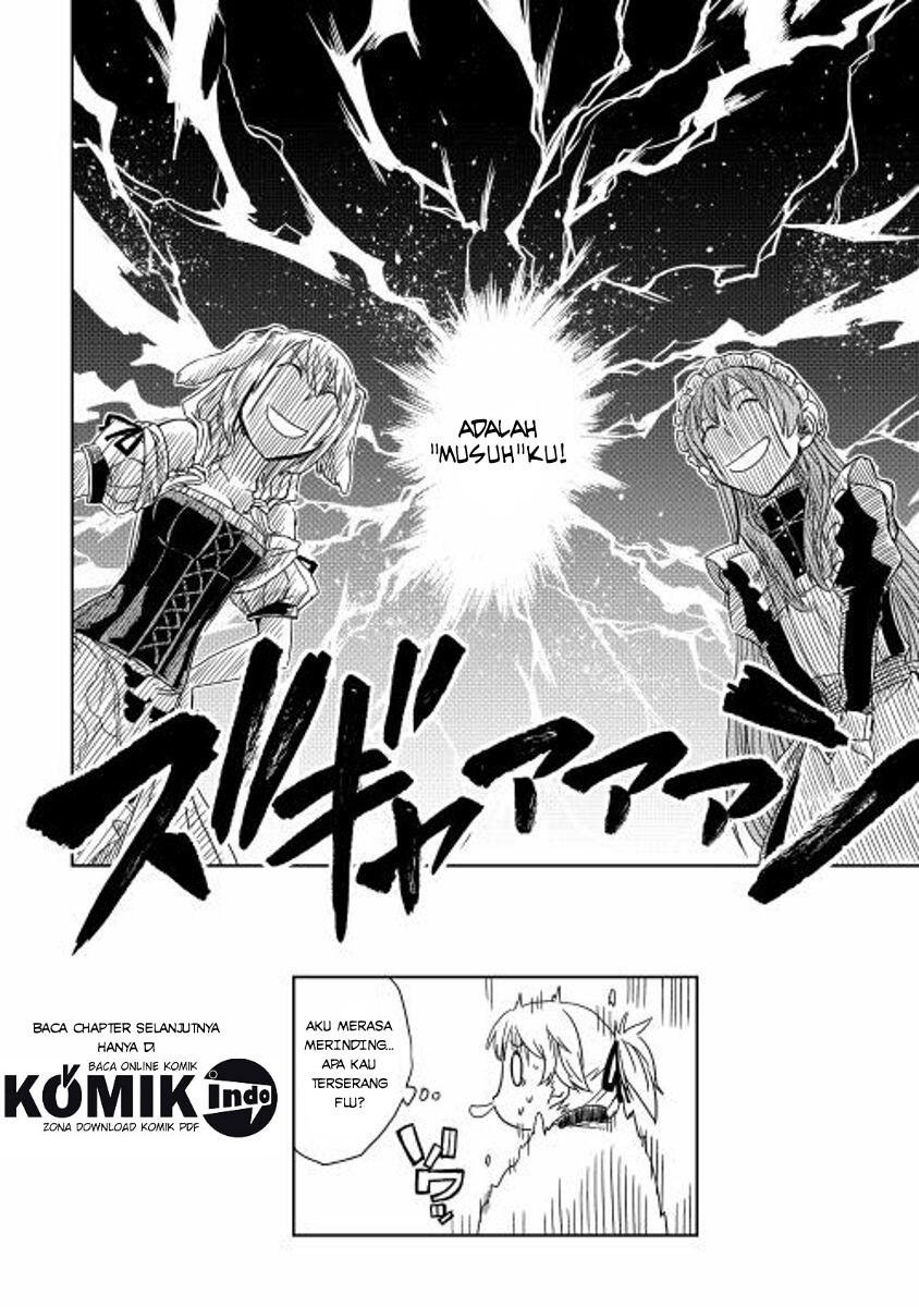 Multi-mind Mayhem Chapter 5 - halaman 23